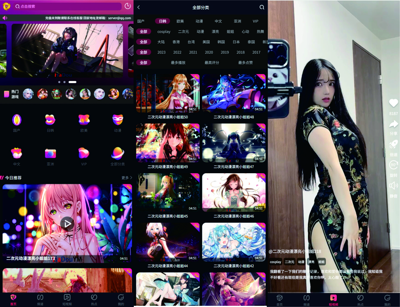 Card image cap