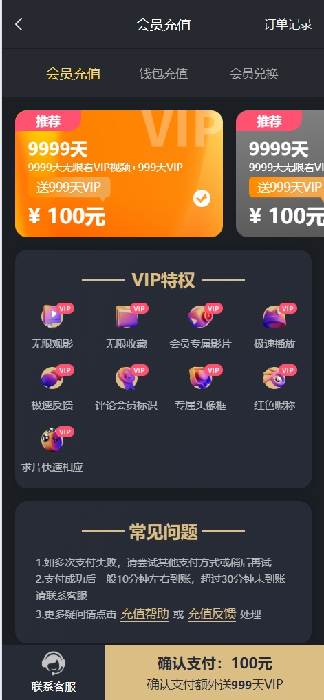 轮播图片1