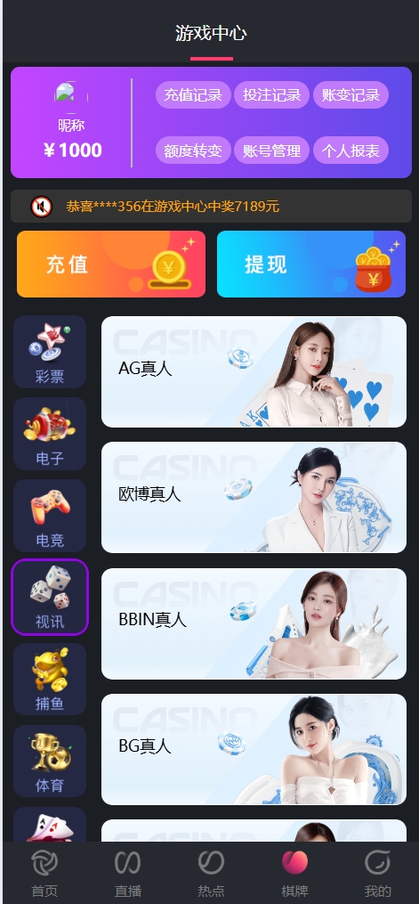 轮播图片1
