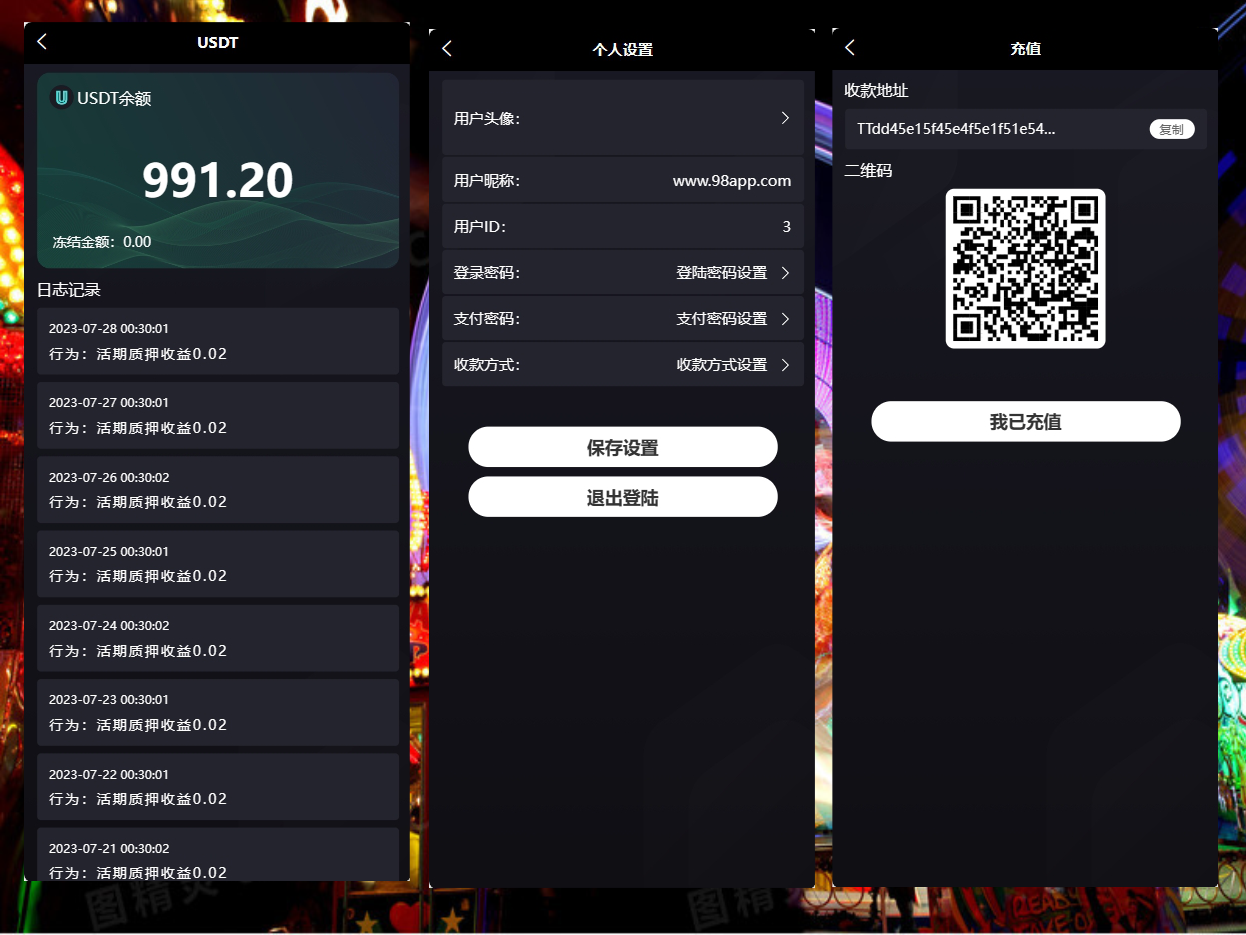轮播图片1