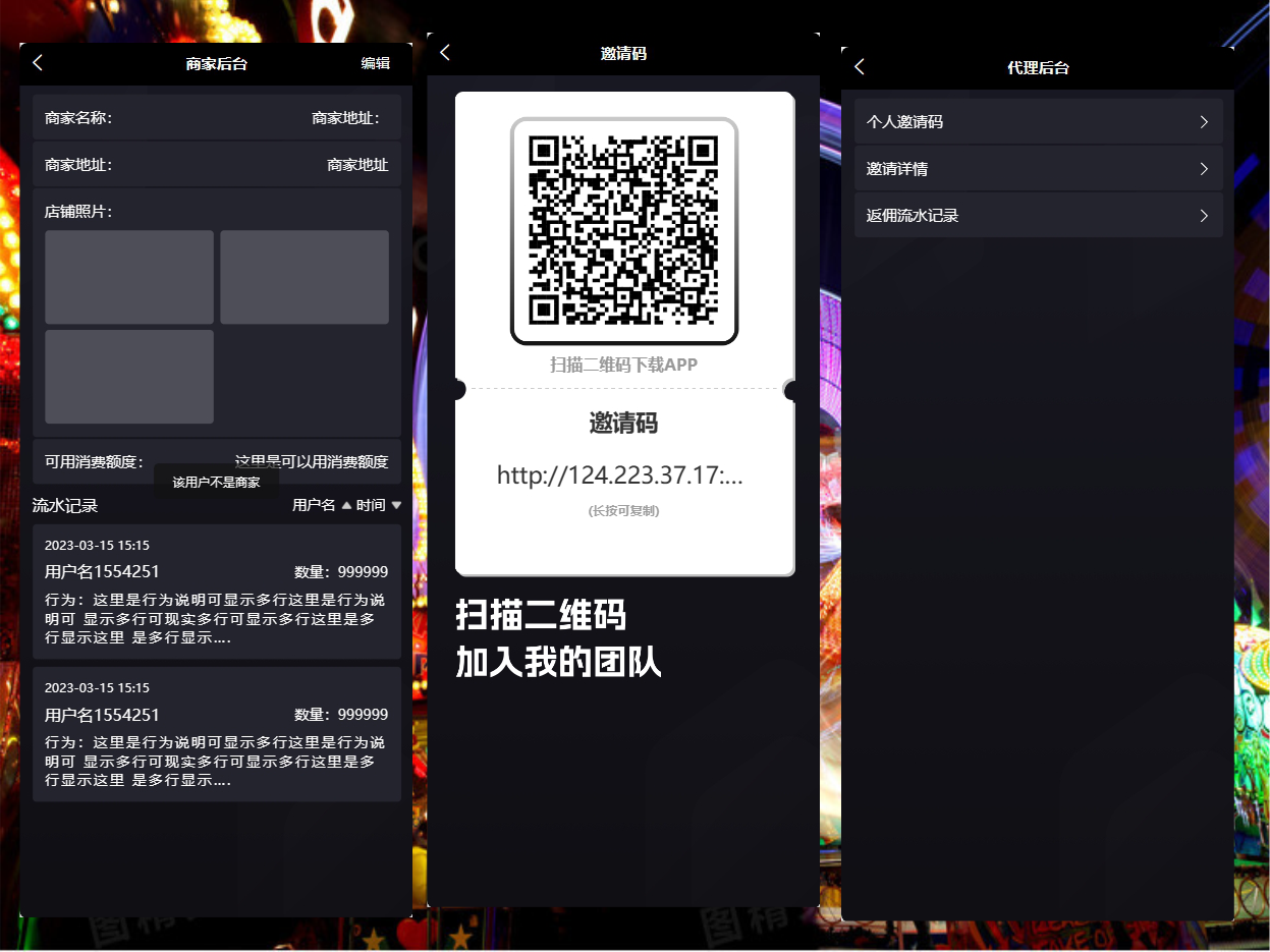 轮播图片1