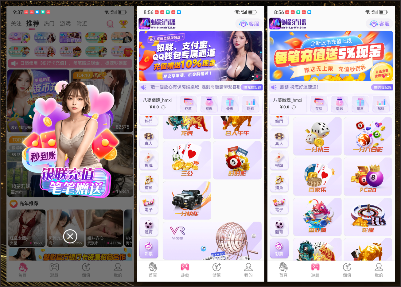轮播图片1