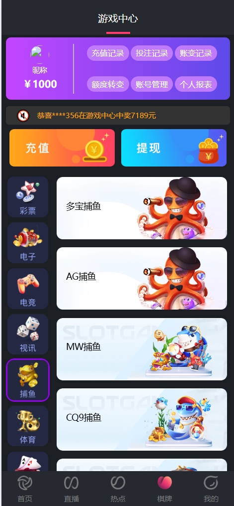 轮播图片1