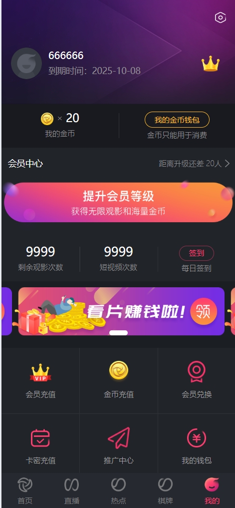轮播图片1
