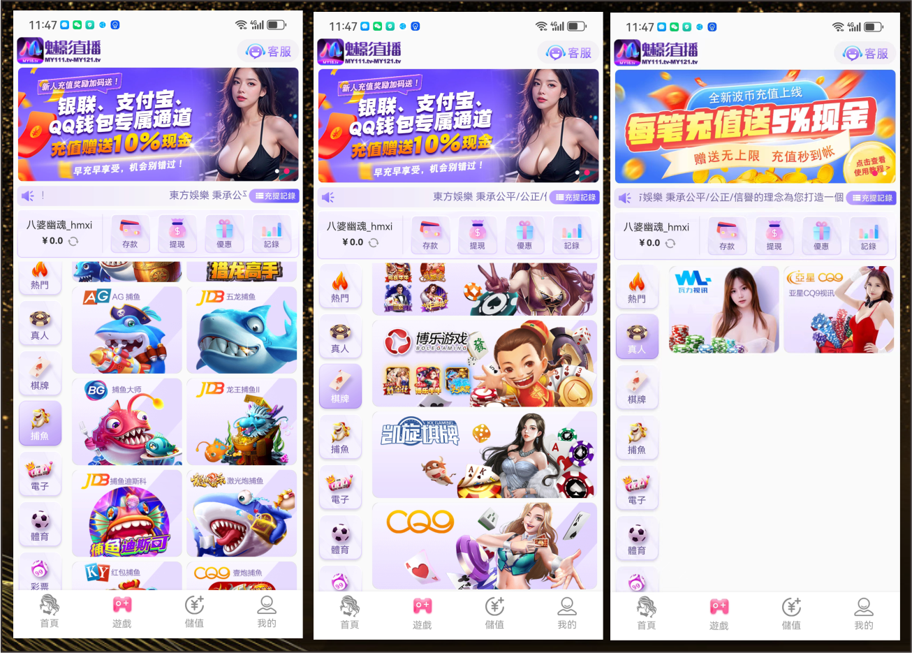 轮播图片1