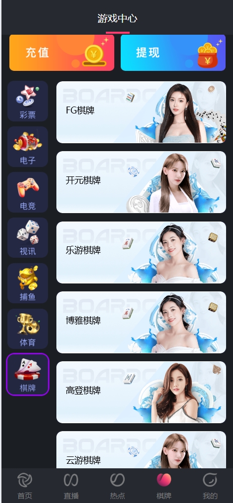 轮播图片1