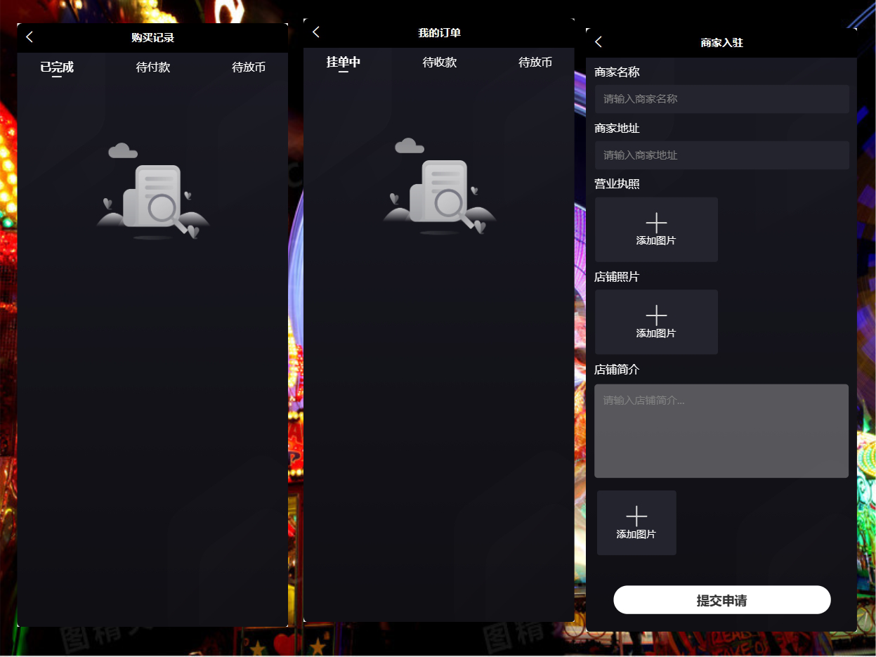 轮播图片1