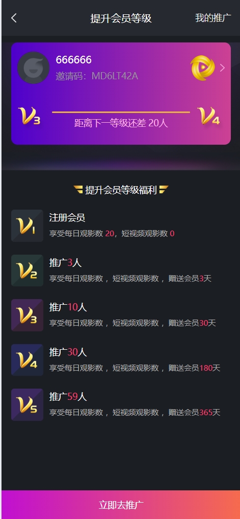 轮播图片1