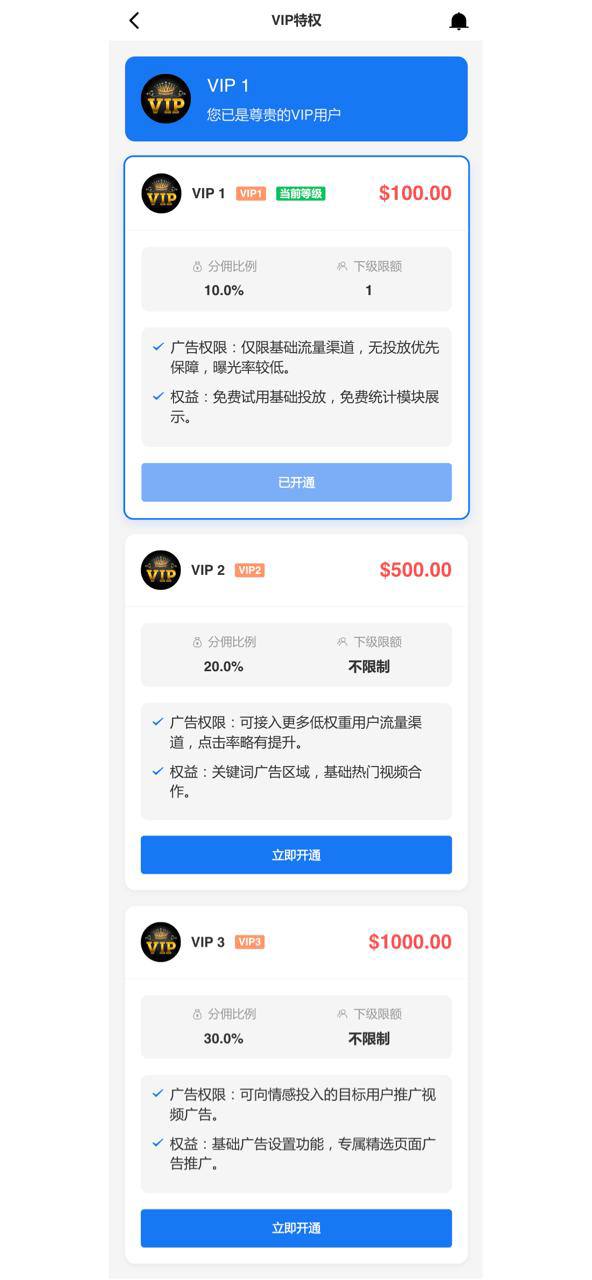 轮播图片1