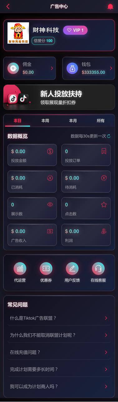 轮播图片1