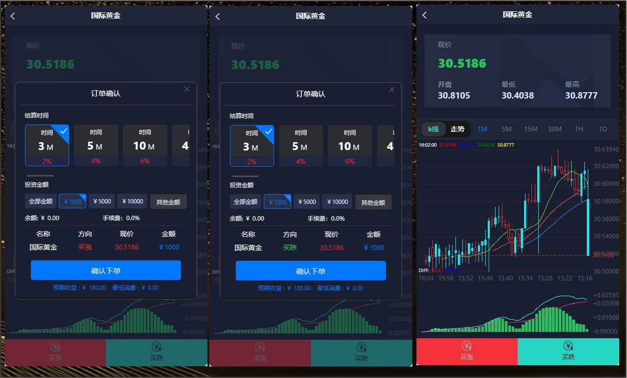 轮播图片1