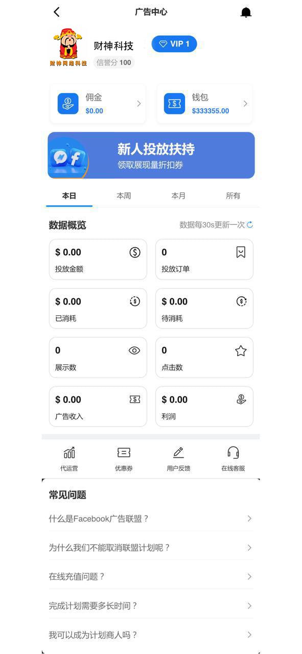 轮播图片1