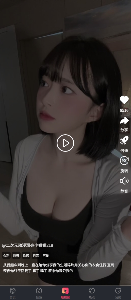 轮播图片1