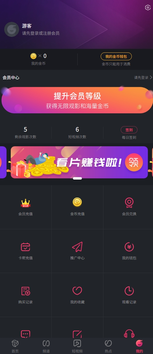 轮播图片1