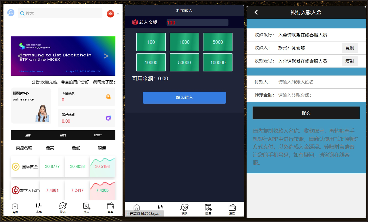 轮播图片1