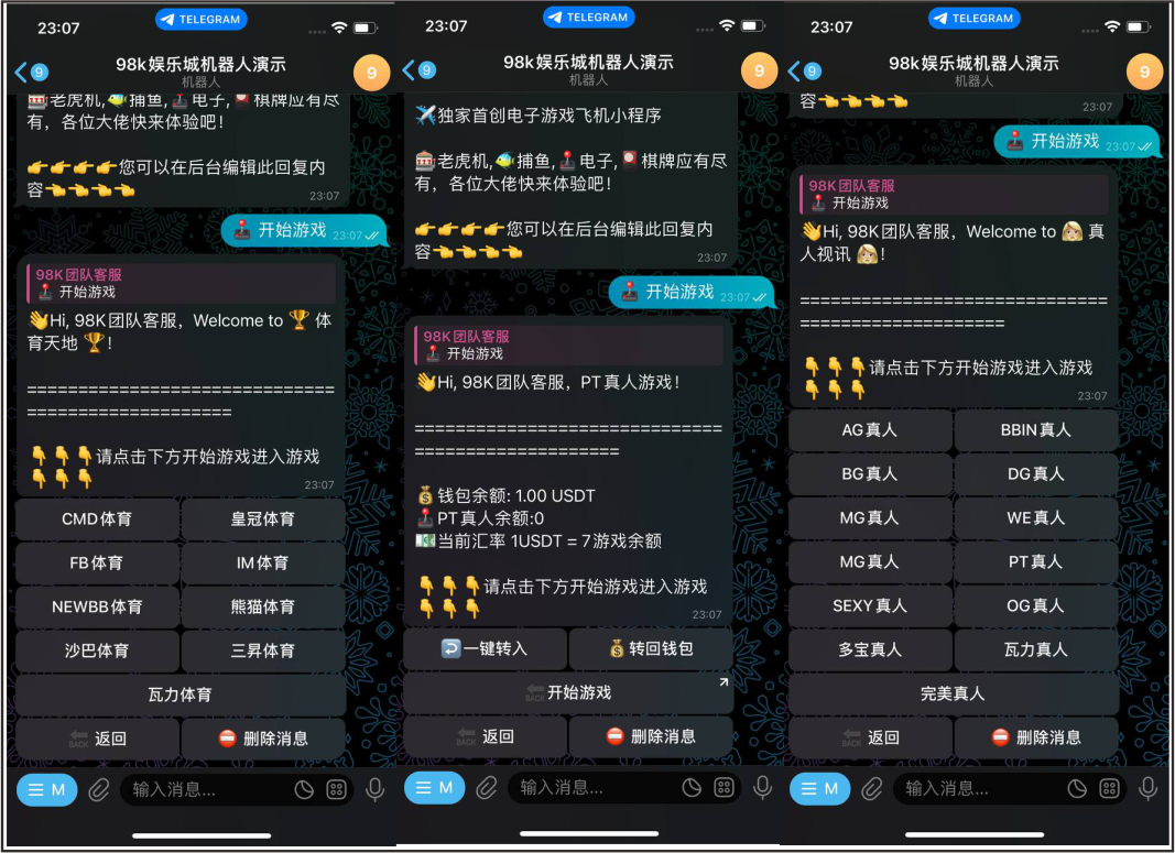 轮播图片1