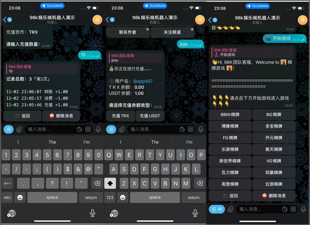 轮播图片1