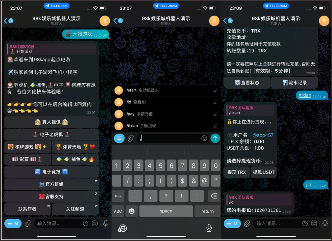 轮播图片1