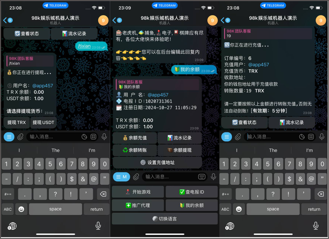 轮播图片1