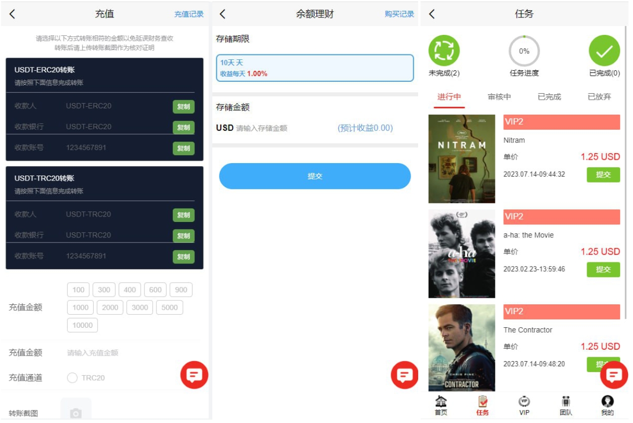 轮播图片1