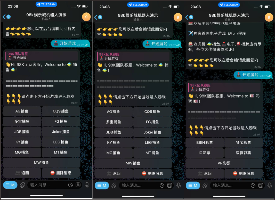 轮播图片1