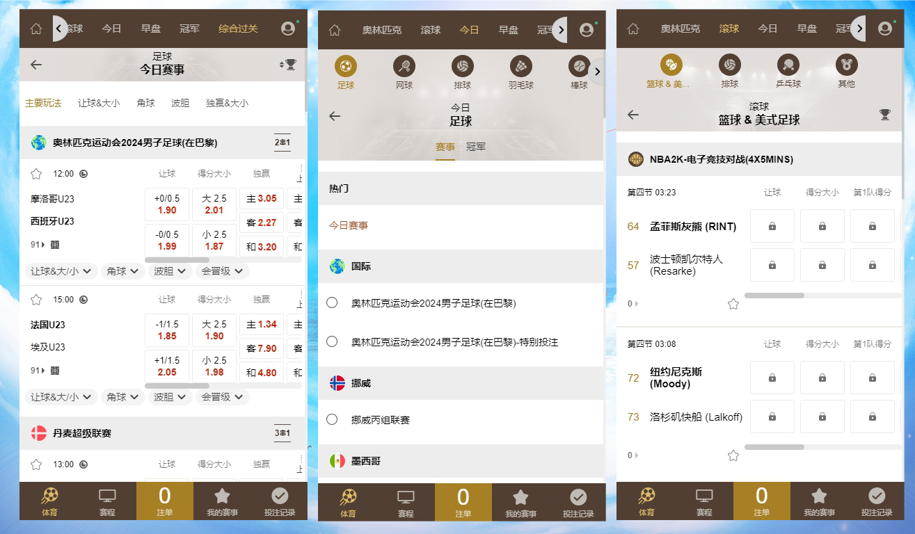 轮播图片1