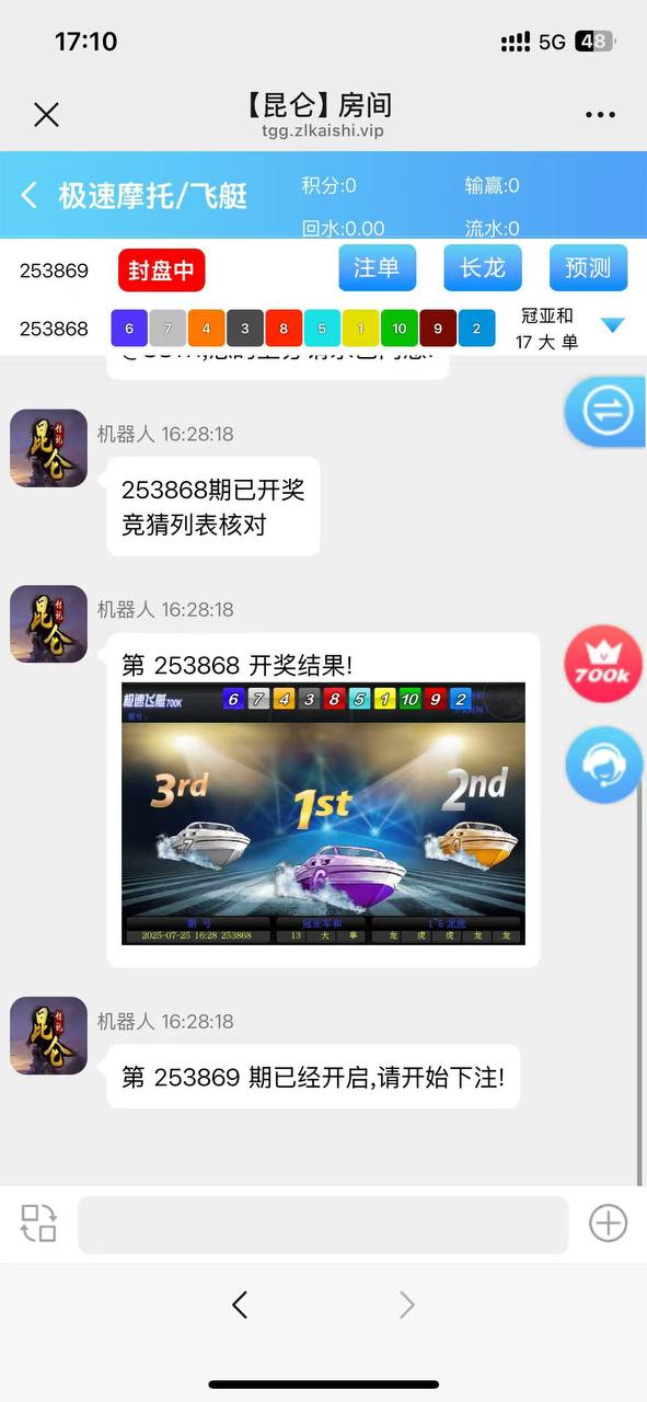 轮播图片1