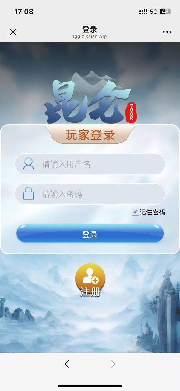 轮播图片1