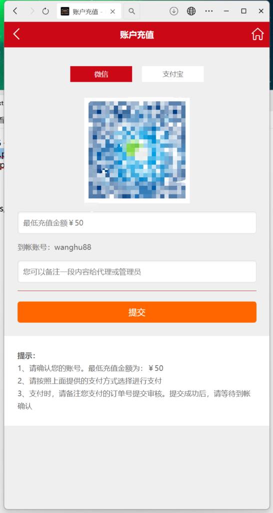 轮播图片1