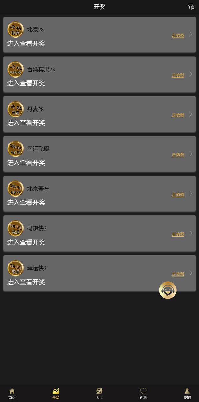 轮播图片1