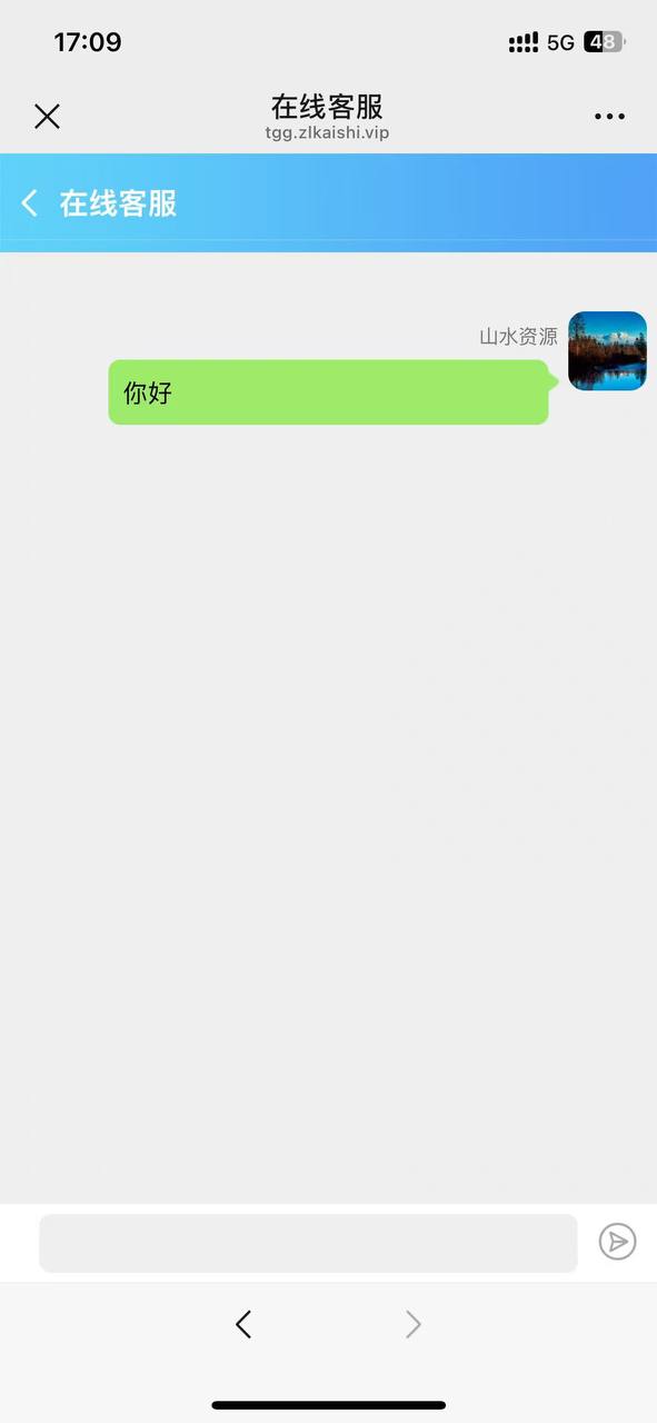 轮播图片1