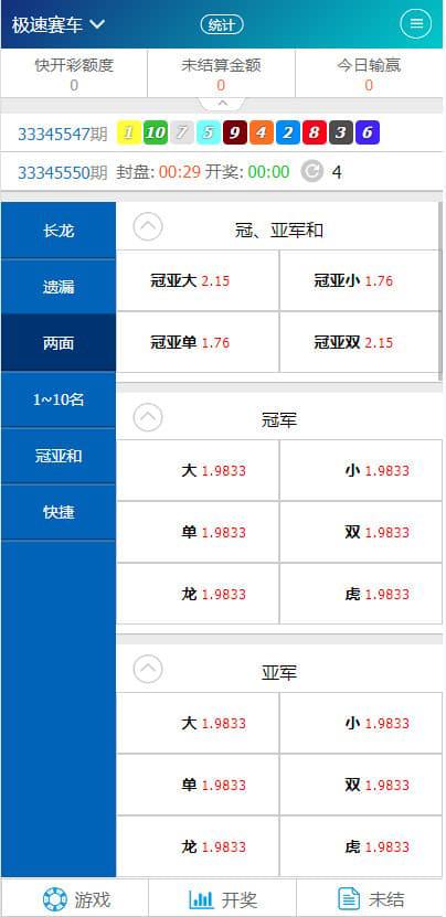 轮播图片1
