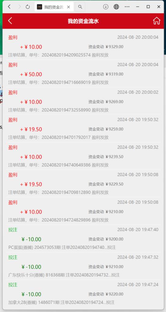 轮播图片1