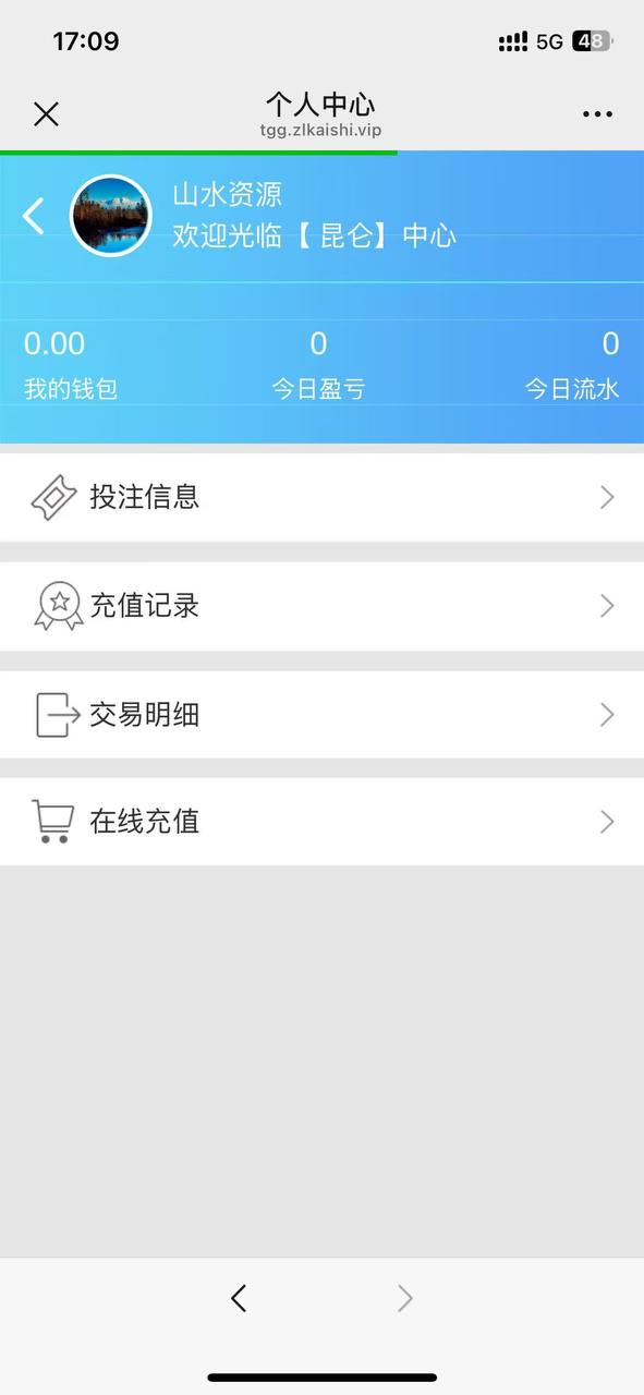 轮播图片1
