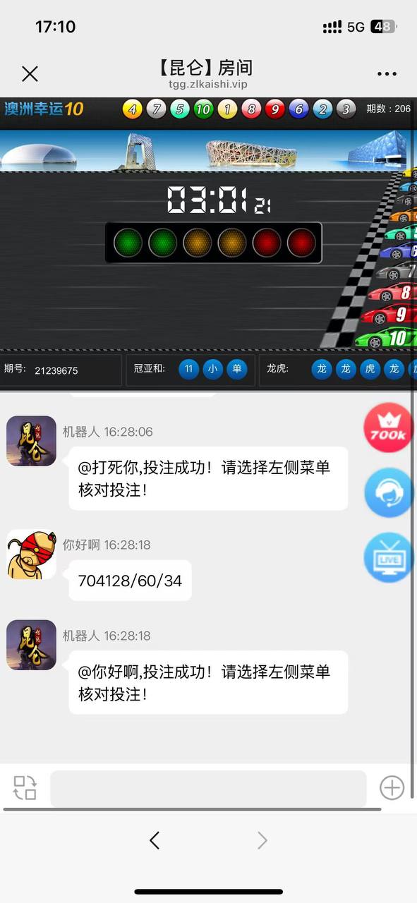 轮播图片1