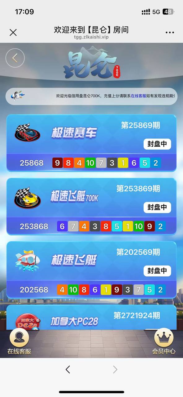 轮播图片1