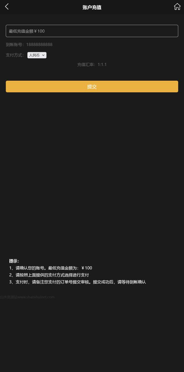 轮播图片1