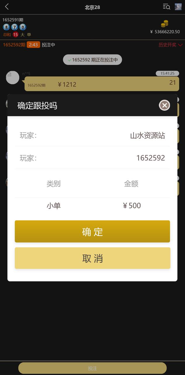 轮播图片1
