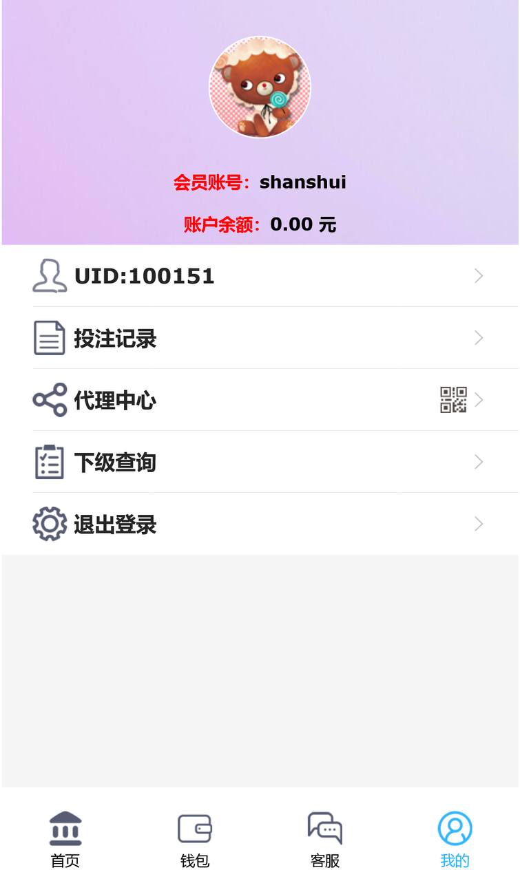 轮播图片1