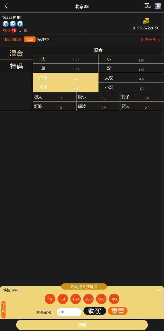 轮播图片1